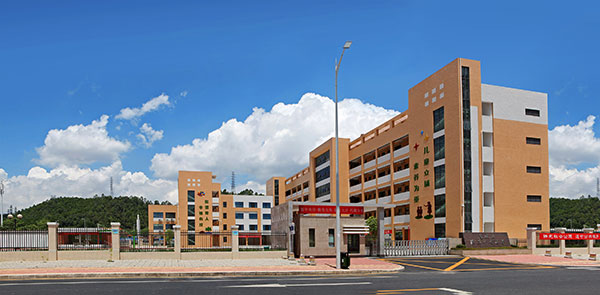 惠城區(qū)第二十七小學(xué)